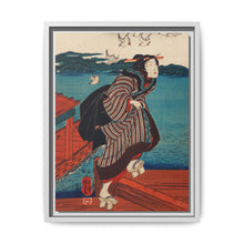 Sanbashi no Onna by Utagawa Kuniyoshi (1753-1806), - NOMADEN ART GALLERY