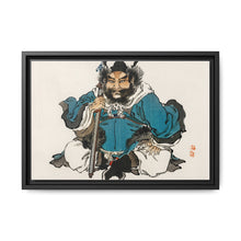Warrior by Kōno Bairei (1844-1895) - NOMADEN ART GALLERY