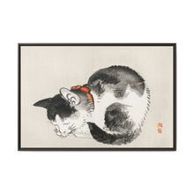 Sleeping cat by Kōno Bairei (1844-1895) - NOMADEN ART GALLERY