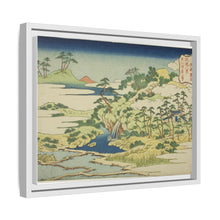 The Sacred Spring on Fortress Mountain (Jogaku reisen), from the series 