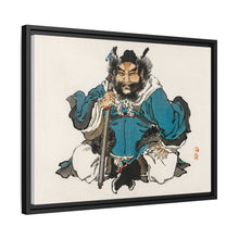 Kōno Bairei 