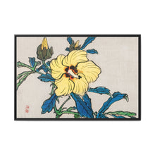 Hibiscus by Kōno Bairei (1844-1895) - NOMADEN ART GALLERY