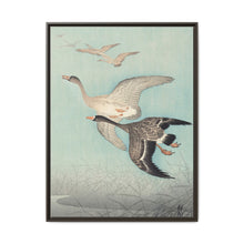 Great geese in flight (1925 - 1936) by Ohara Koson