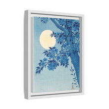 Blossoming Cherry on a Moonlit Night (ca. 1932) by Ohara Koson (1877–1945)