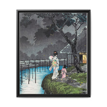 Moon at Sekiguchi (1936) print in high resolution by Hiroaki Takahashi - NOMADEN ART GALLERY