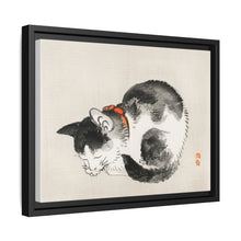 Sleeping cat by Kōno Bairei (1844-1895)