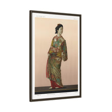 Antique Print of Japanese Modelling 'Kakiyemon' from section VIII plate VI. by G.A. Audsley-Japanese illustration - NOMADEN ART GALLERY
