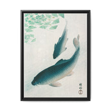 Carp or Koi (1926) by Ohara Koson