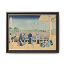 Sazai Hall at the Temple of the Five Hundred Arhats (Gohyakurakanji Sazaido), from the series 