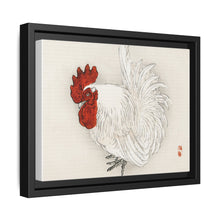 Japanese Bantam by Kōno Bairei (1844-1895)
