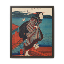 Sanbashi no Onna by Utagawa Kuniyoshi (1753-1806), - NOMADEN ART GALLERY