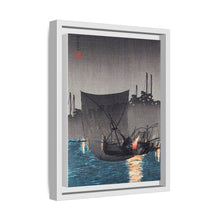 Tsukuda Island, Fishing Nets at Night (1936) print in high resolution by Hiroaki Takahashi