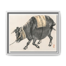 Black bull by Kōno Bairei (1844-1895) - NOMADEN ART GALLERY
