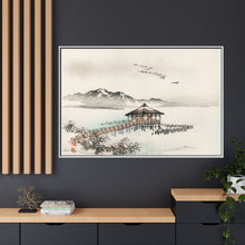 Cottage by the sea by Kōno Bairei (1844-1895)