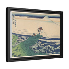 Kajikazawa in Kai Province (Koshu Kajikazawa), from the series 