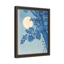 Blossoming Cherry on a Moonlit Night (ca. 1932) by Ohara Koson (1877–1945)