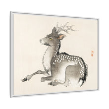 Elk by Kōno Bairei (1844-1895)
