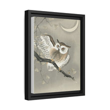 Long-eared owl in ginkgo (1900 - 1930) by Ohara Koson