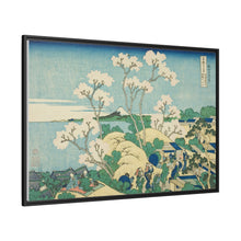 Goten Hill at Shinagawa on the Tokaido (Tokaido Shinagawa Gotenyama), from the series 