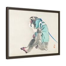 Monkey by Kōno Bairei (1844-1895)
