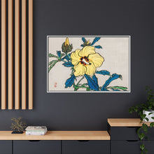 Hibiscus by Kōno Bairei (1844-1895)