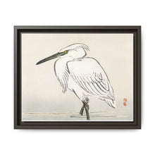 Snowy egret by Kōno Bairei (1844-1895) - NOMADEN ART GALLERY
