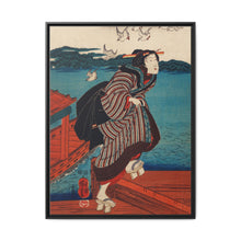 Sanbashi no Onna by Utagawa Kuniyoshi (1753-1806), - NOMADEN ART GALLERY