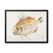 Fish by Kōno Bairei (1844-1895) - NOMADEN ART GALLERY
