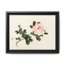 Pink rose by Kōno Bairei (1844-1895) - NOMADEN ART GALLERY