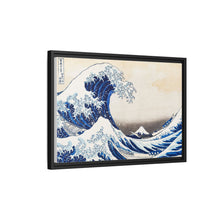 Hokusai's Under the Wave off Kanagawa (1830-1833) - NOMADEN ART GALLERY