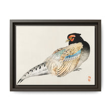 Peregrine falcon by Kōno Bairei (1844-1895) - NOMADEN ART GALLERY