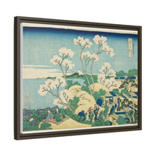 Goten Hill at Shinagawa on the Tokaido (Tokaido Shinagawa Gotenyama), from the series 
