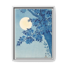Blossoming Cherry on a Moonlit Night (ca. 1932) by Ohara Koson (1877–1945)