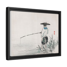 Fisherman by Kōno Bairei (1844-1895)
