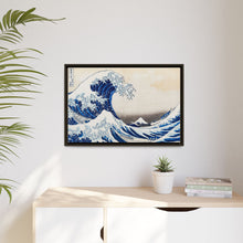Hokusai's Under the Wave off Kanagawa (1830-1833) - NOMADEN ART GALLERY