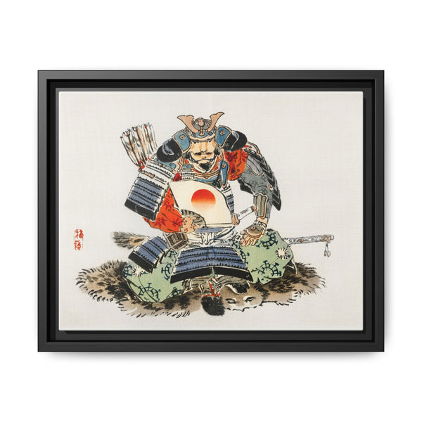 Samurai by Kōno Bairei (1844-1895) - NOMADEN ART GALLERY