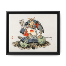 Samurai by Kōno Bairei (1844-1895) - NOMADEN ART GALLERY