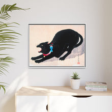 Black Cat Hissing 20th century print in high resolution by Hiroaki Takahashi