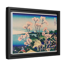 Goten-Yama Hill, Shinagawa on the Tokaido by Katsushika Hokusai (1760-1849) - NOMADEN ART GALLERY
