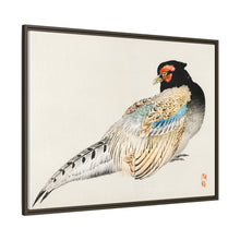Peregrine falcon by Kōno Bairei (1844-1895)