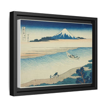 Tama River in Musashi Province (Bushu Tamagawa), from the series 