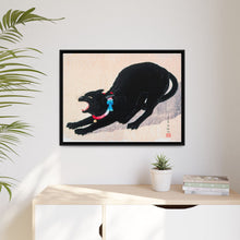 Black Cat Hissing 20th century print in high resolution by Hiroaki Takahashi