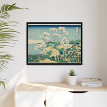 Goten Hill at Shinagawa on the Tokaido (Tokaido Shinagawa Gotenyama), from the series 