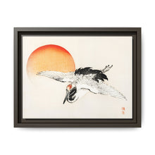 Flying crane by Kōno Bairei (1844-1895) - NOMADEN ART GALLERY