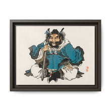 Warrior by Kōno Bairei (1844-1895) - NOMADEN ART GALLERY