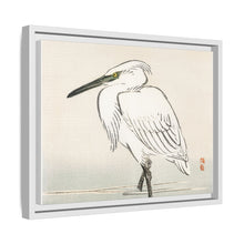 Snowy egret by Kōno Bairei (1844-1895)