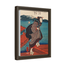 Sanbashi no Onna by Utagawa Kuniyoshi (1753-1806),