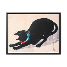 Black Cat Hissing 20th century print in high resolution by Hiroaki Takahashi - NOMADEN ART GALLERY