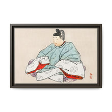 Shogun by Kōno Bairei (1844-1895) - NOMADEN ART GALLERY