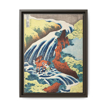 Katsushika Hokusai (1760-1849). Waterfall where Yoshitsune Washed his Horse, Yoshino, Yamato Province. Original from The Los Angeles County Museum of Art. - NOMADEN ART GALLERY